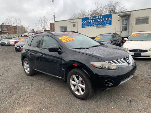 2009 Nissan Murano for sale at Noah Auto Sales in Philadelphia PA