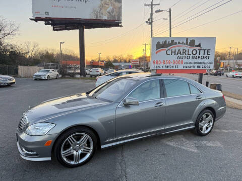 2012 Mercedes-Benz S-Class