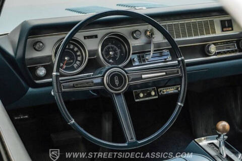 1967 Oldsmobile Cutlass