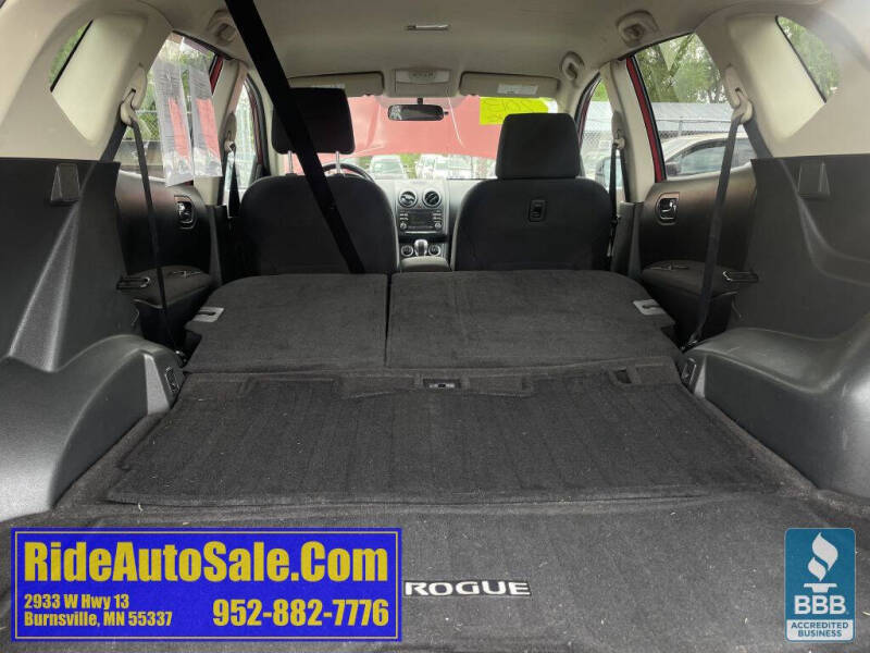2013 Nissan Rogue S