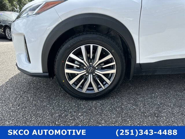 2024 Nissan Kicks SV