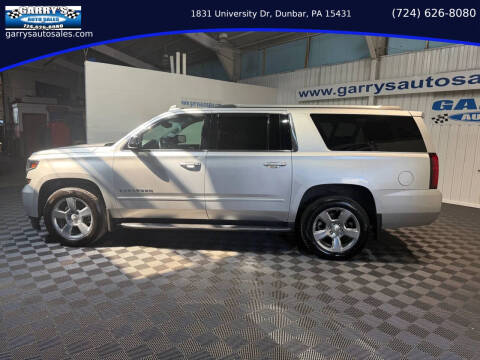 2017 Chevrolet Suburban Premier