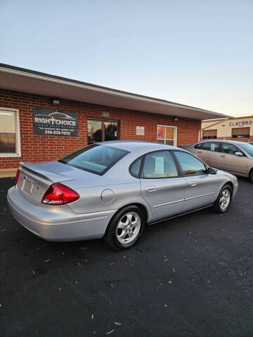 2005 Ford Taurus SE