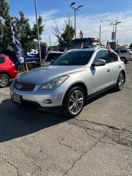 2012 Infiniti EX35 Journey