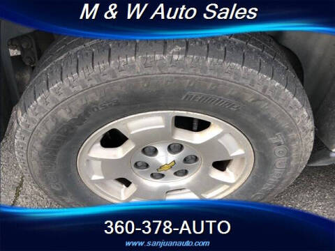 2007 Chevrolet Suburban