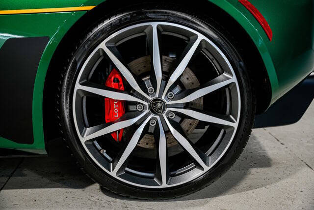 2012 Lotus Evora S 2+2