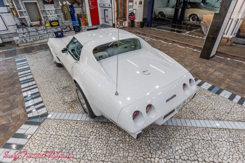 1977 Chevrolet Corvette