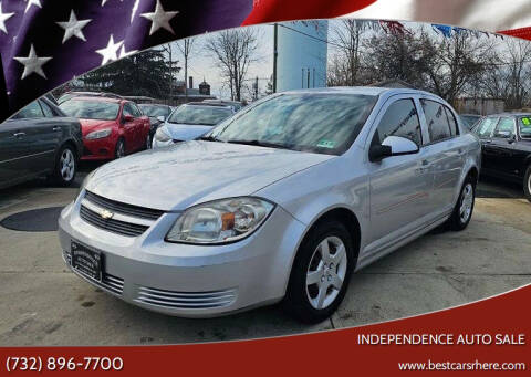 2008 Chevrolet Cobalt for sale at Independence Auto Sale in Bordentown NJ