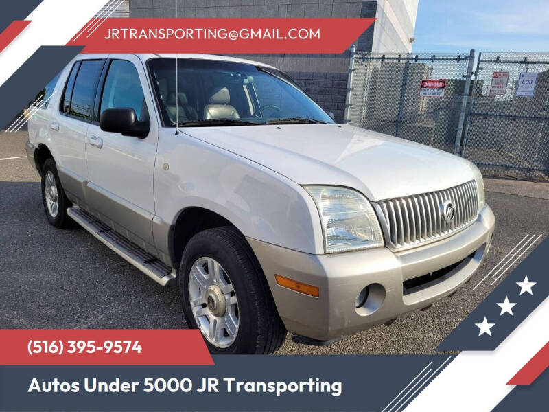2003 Mercury Mountaineer Convenience's photo