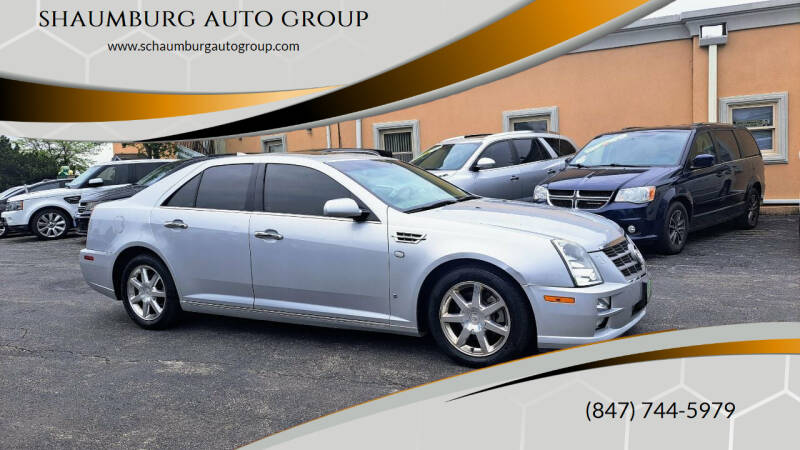 2009 Cadillac STS for sale at Schaumburg Auto Group - Addison Location in Addison IL