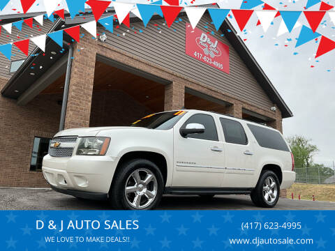 2011 Chevrolet Suburban for sale at D & J AUTO SALES in Joplin MO