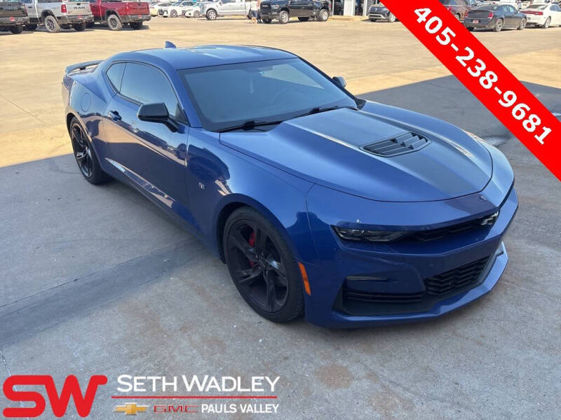 2020 Chevrolet Camaro SS