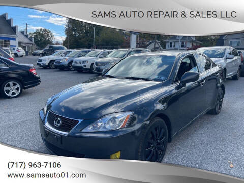 2007 Lexus IS 250