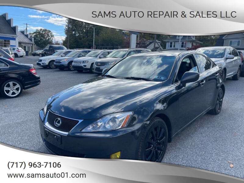 2007 Lexus IS 250