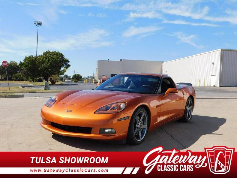 2007 Chevrolet Corvette