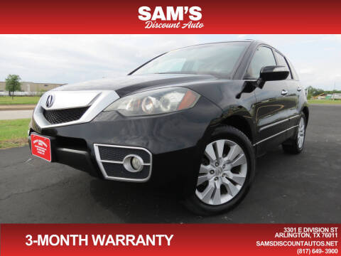 2011 Acura RDX w/Tech