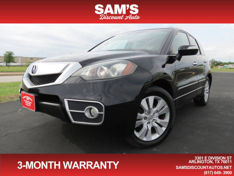 2011 Acura RDX w/Tech
