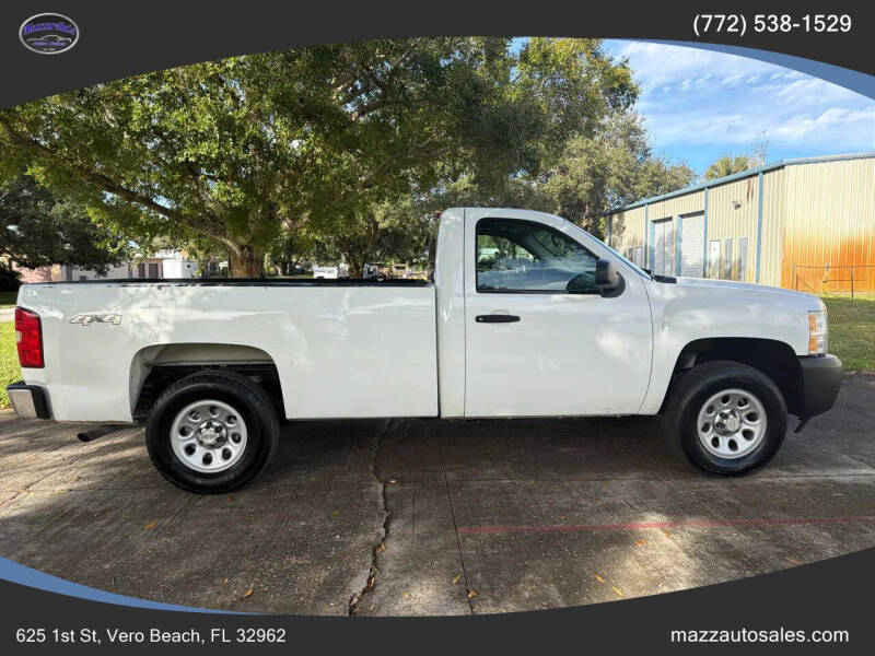 2012 Chevrolet Silverado 1500