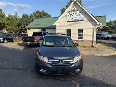 2012 Honda Odyssey Touring