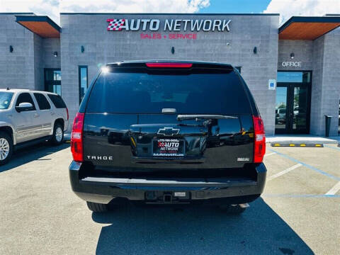 2010 Chevrolet Tahoe LT