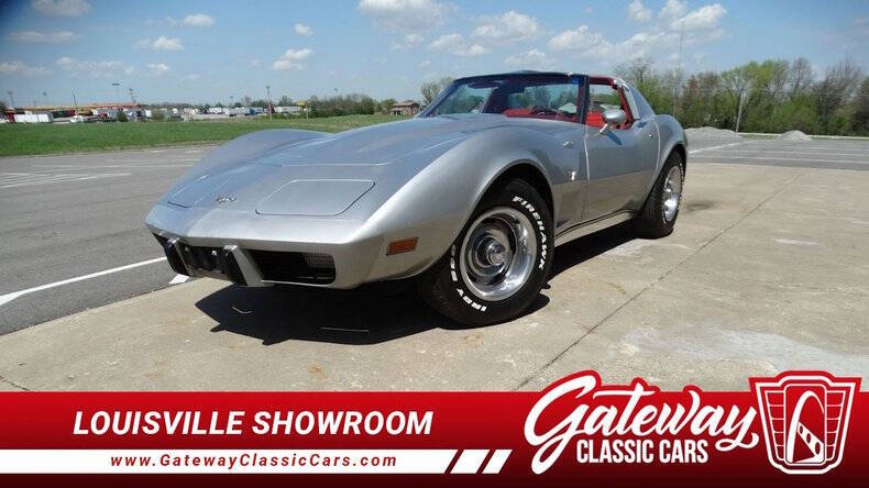 1977 Chevrolet Corvette