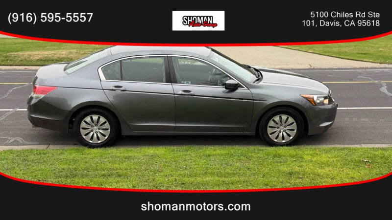 2009 Honda Accord LX