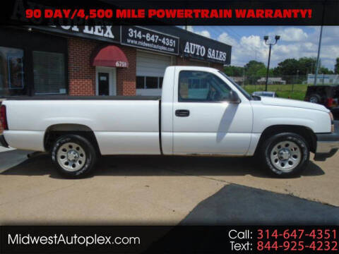 2007 Chevrolet Silverado 1500 Classic