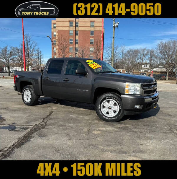 2011 Chevrolet Silverado 1500 for sale at Tony Trucks in Chicago IL