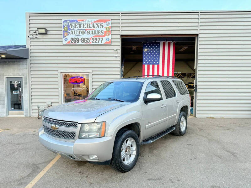 2007 Chevrolet Tahoe LTZ