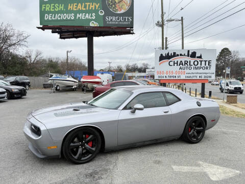 2013 Dodge Challenger R/T