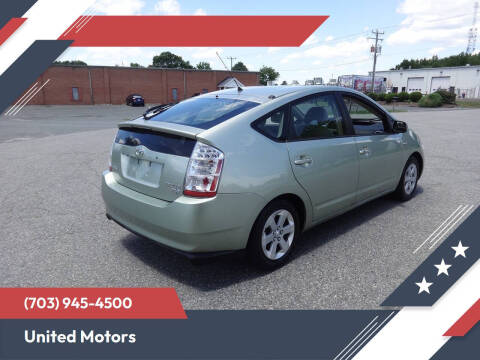2007 Toyota Prius
