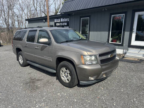 2007 Chevrolet Suburban for sale at Mitch Motors in Granite Falls NC