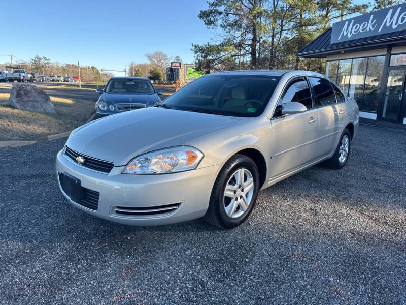 2008 Chevrolet Impala LS