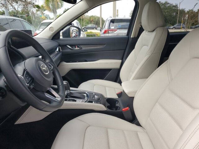 2023 Mazda CX-5 2.5 S Premium