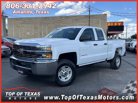 2017 Chevrolet Silverado 2500HD