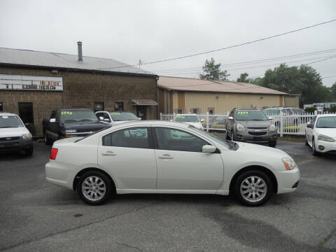 2009 Mitsubishi Galant for sale at All Cars and Trucks in Buena NJ