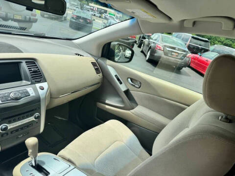 2013 Nissan Murano S