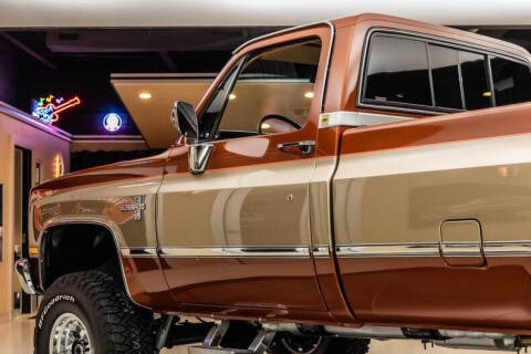 1987 Chevrolet R/V 20 Series