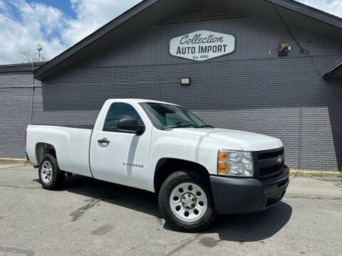 2013 Chevrolet Silverado 1500 for sale at Collection Auto Import in Charlotte NC