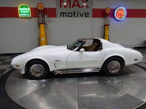 1975 Chevrolet Corvette