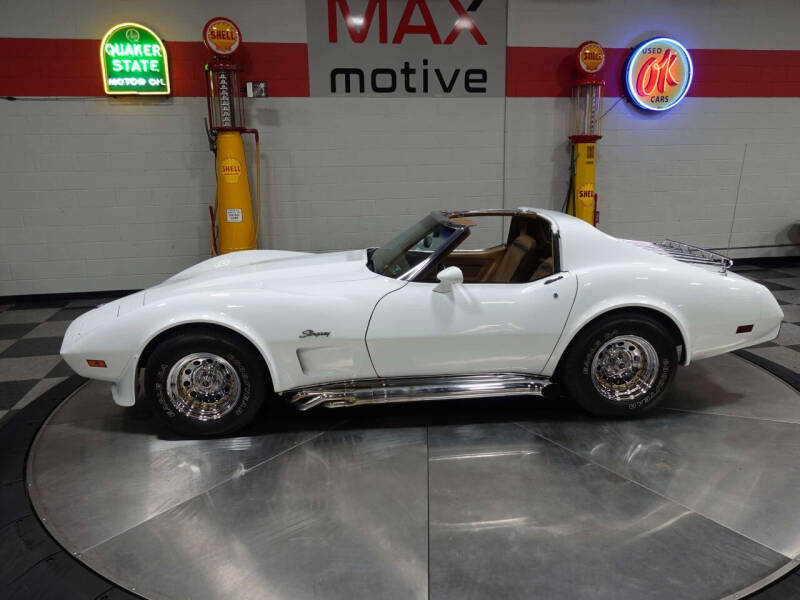 1975 Chevrolet Corvette