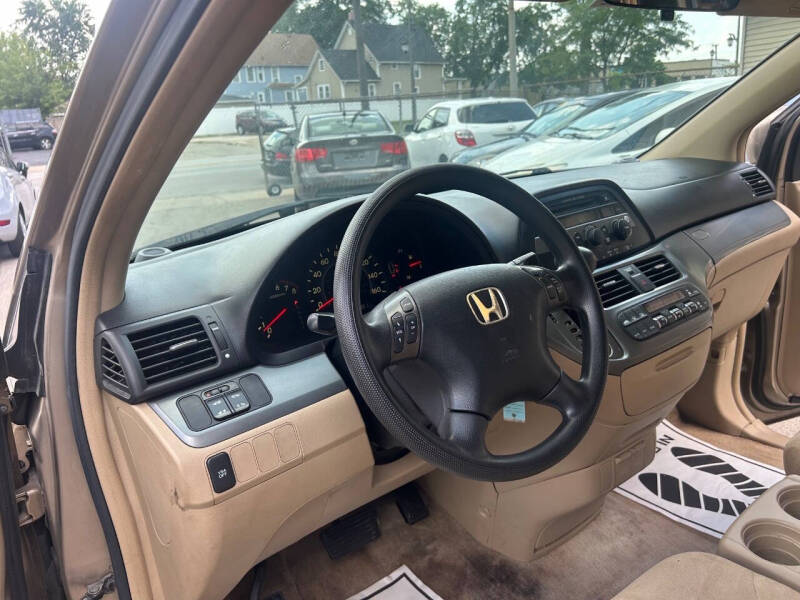 2005 Honda Odyssey EX