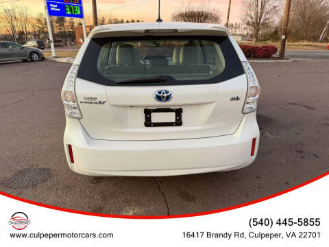 2012 Toyota Prius v