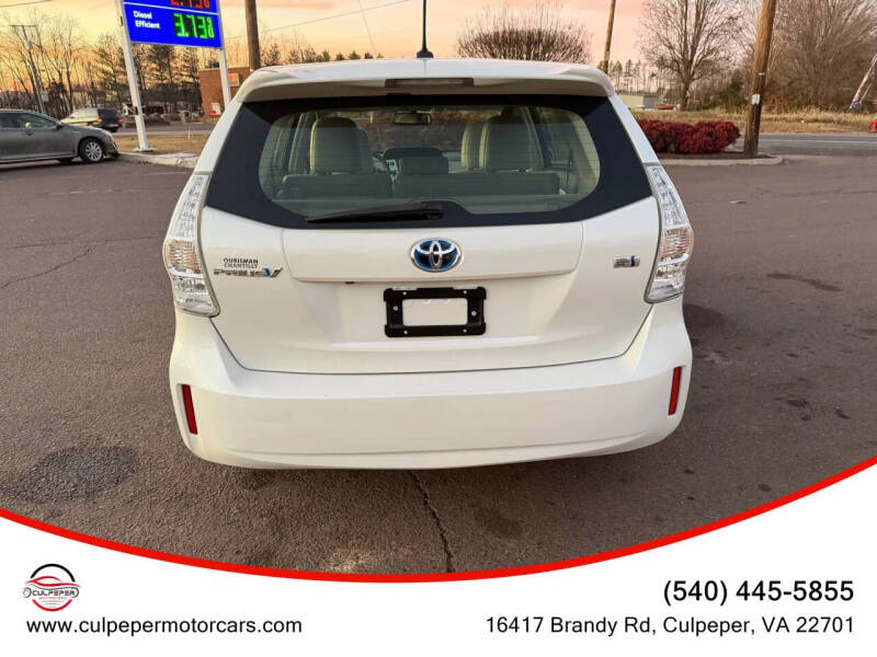 2012 Toyota Prius v