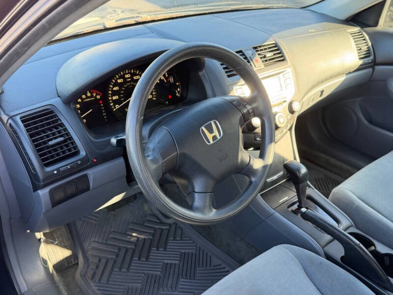 2007 Honda Accord LX