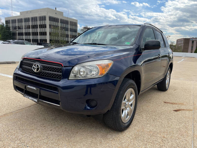 2007 Toyota RAV4