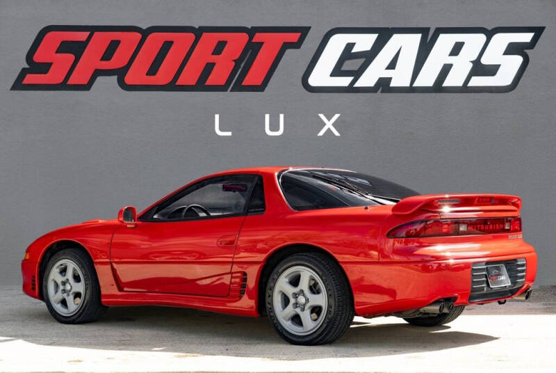 1992 Mitsubishi 3000GT VR-4 Turbo
