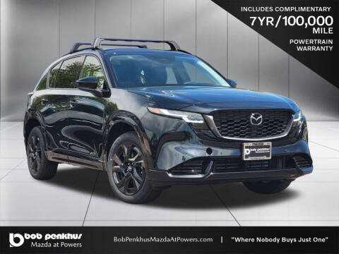 2026 Mazda CX-5 2.5 S Premium