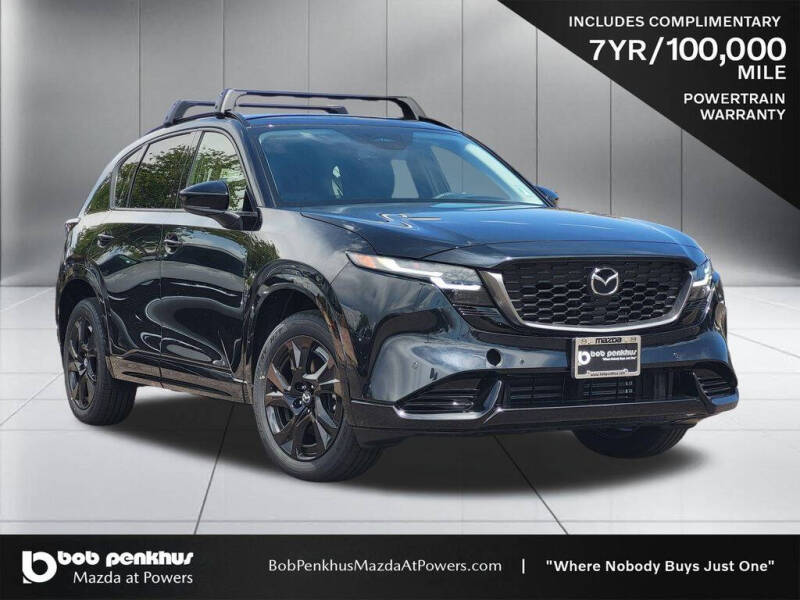 2026 Mazda CX-5 2.5 S Premium