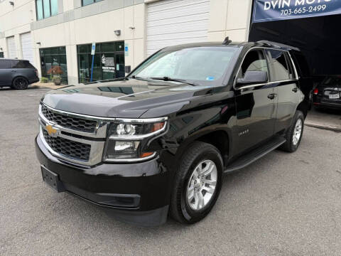 2018 Chevrolet Tahoe LT